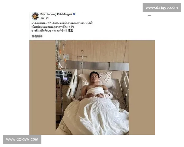 徐吉福与苏波邦精彩对决全程回顾 中外拳坛巅峰较量一触即发 徐吉福与苏波邦精彩对决全程回顾 中外拳坛巅峰较量一触即发